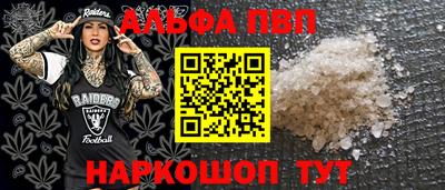 стаф Кунгур