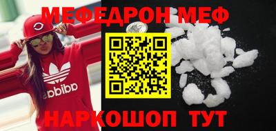 скорость Ликино-Дулёво