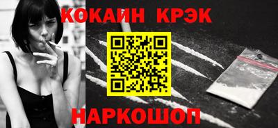 скорость Ликино-Дулёво