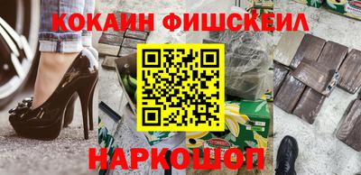 скорость Ликино-Дулёво