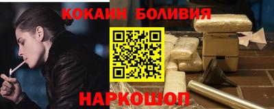марки lsd Кумертау