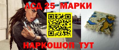 стаф Кунгур