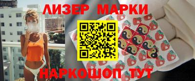 гидропоника Кулебаки