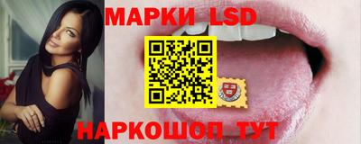 первитин Лесосибирск