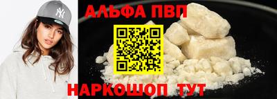стаф Кунгур