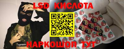 скорость Ликино-Дулёво