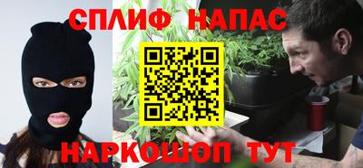 скорость Ликино-Дулёво