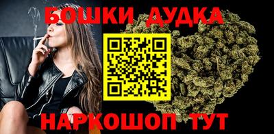 гидропоника Кулебаки