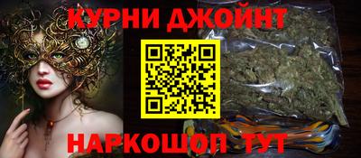стаф Кунгур