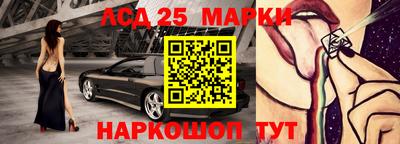 гидропоника Кулебаки