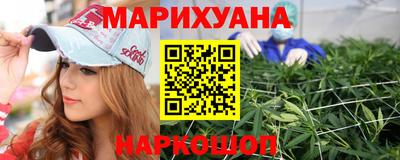 гидропоника Кулебаки