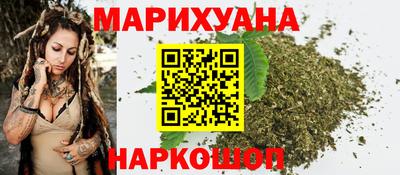 марки lsd Кумертау