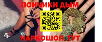 марки lsd Кумертау