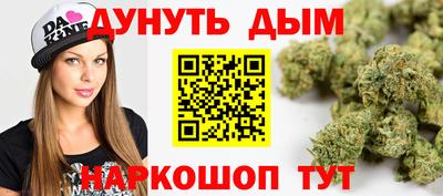 первитин Лесосибирск