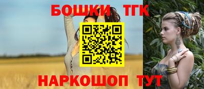 первитин Лесосибирск