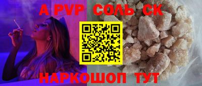 марки lsd Кумертау