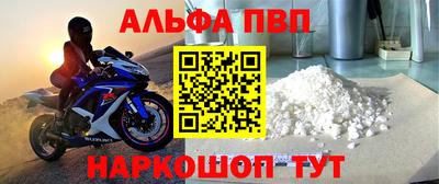 гидропоника Кулебаки