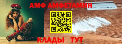 марки lsd Кумертау