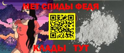 гидропоника Кулебаки