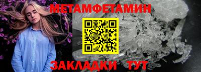 марки lsd Кумертау