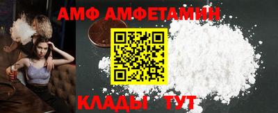 гидропоника Кулебаки