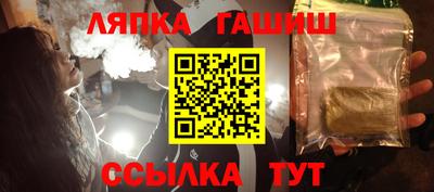 марки lsd Кумертау