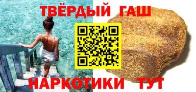 гидропоника Кулебаки