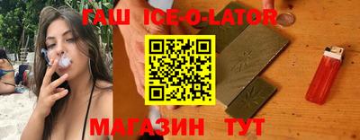 стаф Кунгур