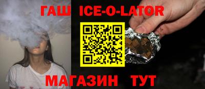 стаф Кунгур