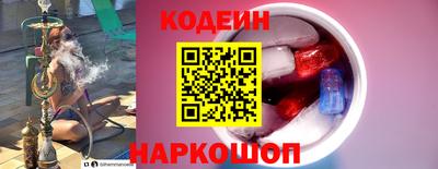 стаф Кунгур