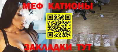 скорость Ликино-Дулёво