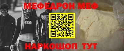 гидропоника Кулебаки