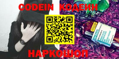 гидропоника Кулебаки