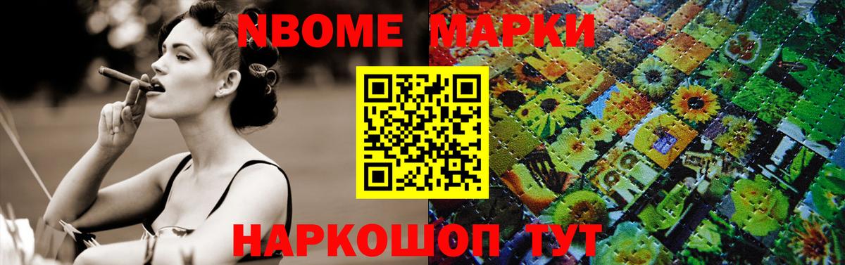 Лсд 25 экстази кислота  Вход с VPN  Долгопрудный  LSD-25 экстази кислота 
